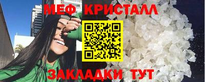 ГАЛЛЮЦИНОГЕННЫЕ ГРИБЫ Кингисепп