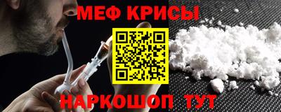ALPHA-PVP Кимры