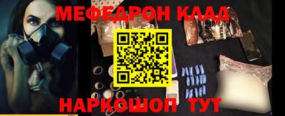 ГАЛЛЮЦИНОГЕННЫЕ ГРИБЫ Кингисепп