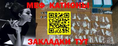 скорость mdpv Кинель