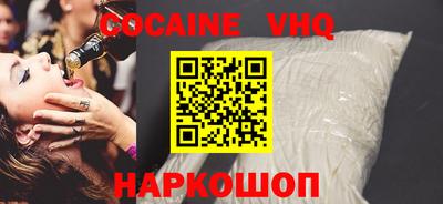 ALPHA-PVP Кимры