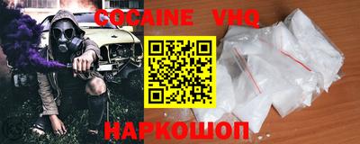 ГАЛЛЮЦИНОГЕННЫЕ ГРИБЫ Кингисепп