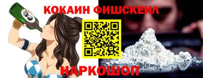 ALPHA-PVP Кимры