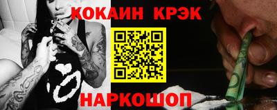 ALPHA-PVP Кимры