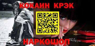 скорость mdpv Кинель