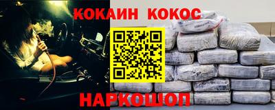 ALPHA-PVP Кимры