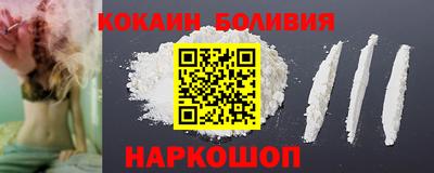 ГАЛЛЮЦИНОГЕННЫЕ ГРИБЫ Кингисепп