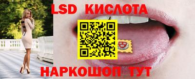 ALPHA-PVP Кимры