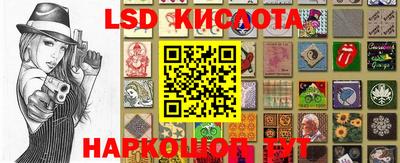 скорость mdpv Кинель
