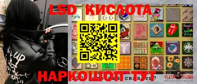 скорость mdpv Кинель
