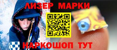 скорость mdpv Кинель
