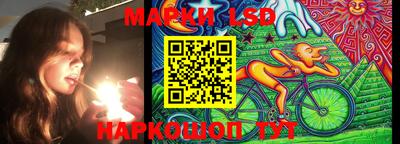 ALPHA-PVP Кимры