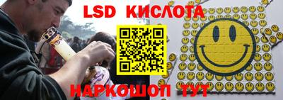 ALPHA-PVP Кимры