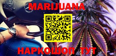 ALPHA-PVP Кимры