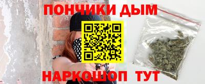 скорость mdpv Кинель