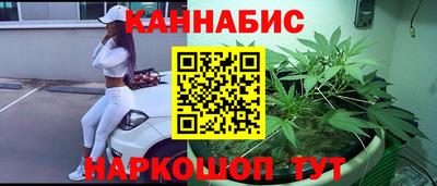 скорость mdpv Кинель