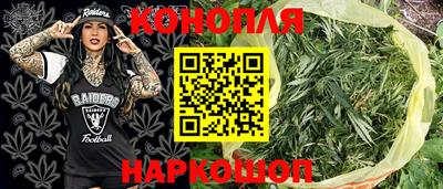 скорость mdpv Кинель