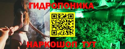 мефедрон Чебаркуль