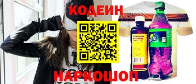 скорость mdpv Кинель