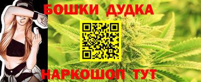 скорость mdpv Кинель