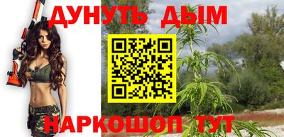ГАЛЛЮЦИНОГЕННЫЕ ГРИБЫ Кингисепп