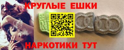 каннабис Чапаевск
