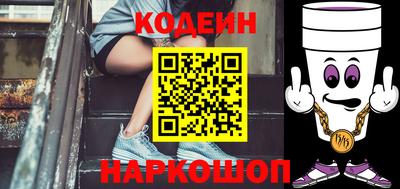 ГАЛЛЮЦИНОГЕННЫЕ ГРИБЫ Кингисепп