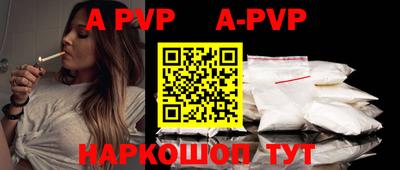 ГАЛЛЮЦИНОГЕННЫЕ ГРИБЫ Кингисепп