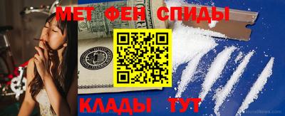 скорость mdpv Кинель