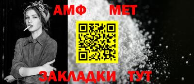 ALPHA-PVP Кимры