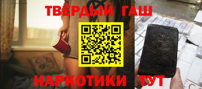 ALPHA-PVP Кимры