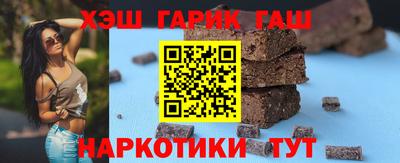 ALPHA-PVP Кимры