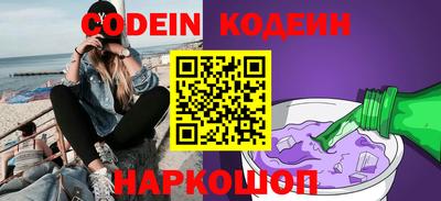 ALPHA-PVP Кимры