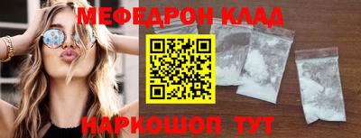 ALPHA-PVP Кимры