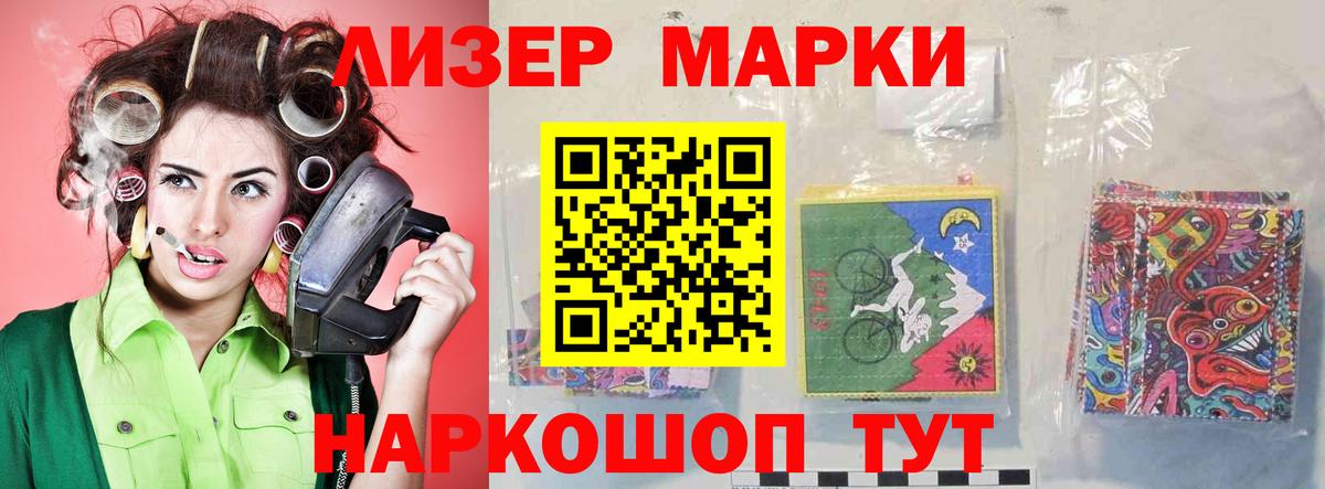 APVP Курганинск